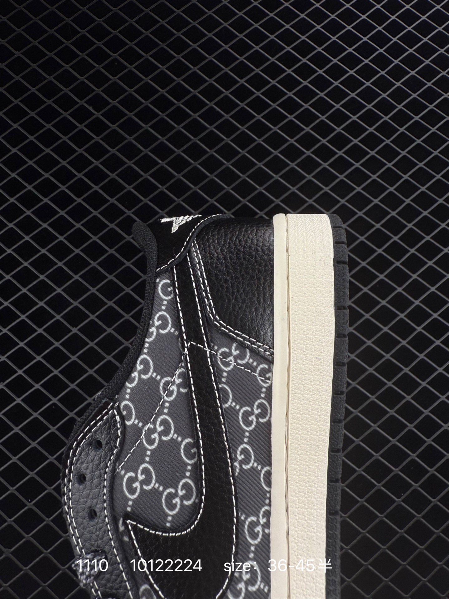 Nike Air Jordan 1 x Travis Scott AJ1